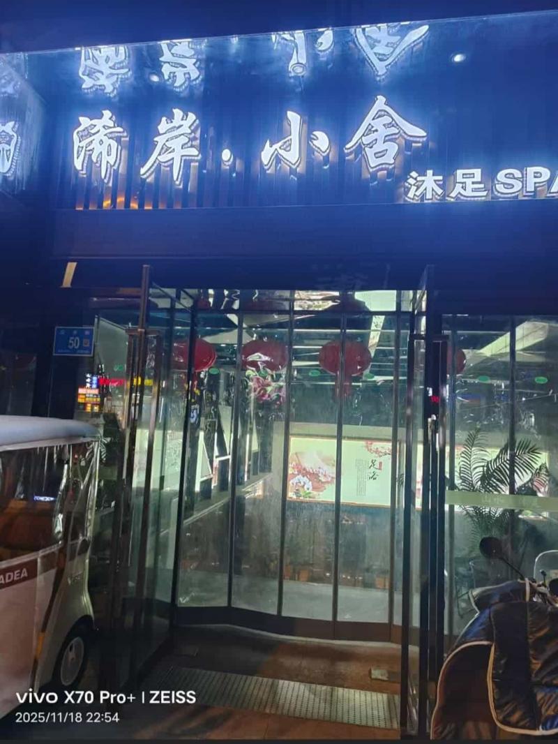 历城区洪家楼南路隆悦花园浠岸小